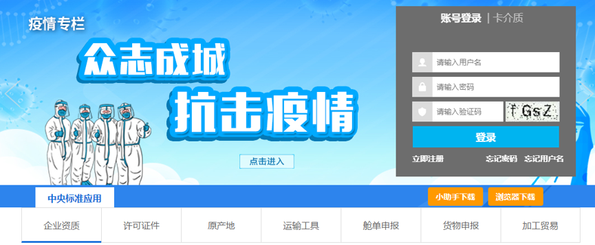 图片5.png
