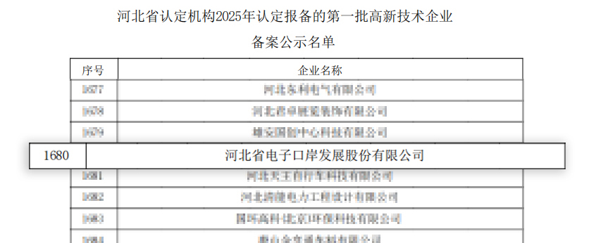 25734-1 拷贝 2.jpg 25734-1 拷贝 2.jpg